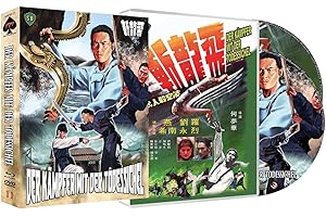Der Kämpfer mit der Todessichel - Limitiert auf 777 Stück mit Poster & Bierfilz in Scanavo Full-Sleeve Box im Schuber (Blu-ray + DVD)
