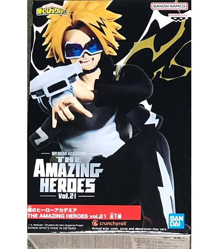 Dabi Colosseum Vol. 2 Boku No Hero Academia - Cubo Nerd - O universo Dabi Colosseum Vol. 2 Boku No Hero Academia - Cubo Nerd - O universo