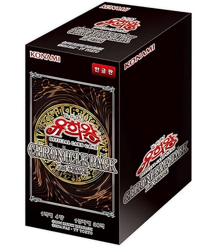 Yugioh Cards Rarity Collection 2020 Box / Yugioh Booster Box Korean Ver /  15 Packungen / 4 Karten in 1 Packung: Amazon.de: Spielzeug