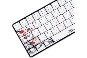 MOLGRIA Keycaps - Set di 71 copritasti per tastiera meccanica da gioco, profilo OEM PBT personalizzato, caratteri giapponesi con estrattore per tasti, Cherry MX 71/61, 60% (fiore di plume)