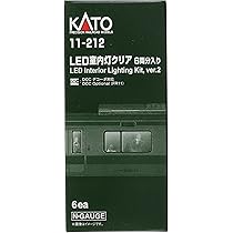 N Passenger Car Light Kit, White LED (6) (Japan Import