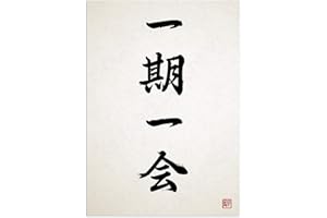 Strand Clothing Ichigo Ichie - Póster de pared de caligrafía japonesa - Decoración de pared Ukiyo-e Kanji - Sin marco A3 tamaño mediano