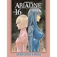 Ariadne in the blue sky. Con mini shikishi (Vol. 16)