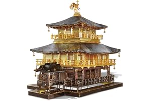 Piececool Puzzle 3D Metal Maquette, Jinge Temple Maquettes à Construire, Maquettes et Modélisme, Cadeau d'anniversaire pour Adultes Et Adolescents
