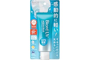 KAO Bioré UV Aqua Rich Watery Essence Sunscreen SPF50 PA ++++