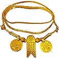 Latest Thali Chain for Womens 24 Inch | Thali Chain Mangalsutra | Mangalyam