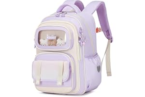 Tanou Plecak szkolny dla dziewcząt, ergonomiczny plecak szkolny, plecak dziecięcy od 1 do 5 klasy, swobodny tornister, do szkoły, na podróż, 20 litrów