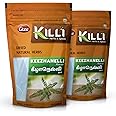 KILLI Keelanelli | Bhumyamalaki | Bhumi Amla | Phyllanthus amarus | Nela usiri Powder, 100g (Pack of 2)