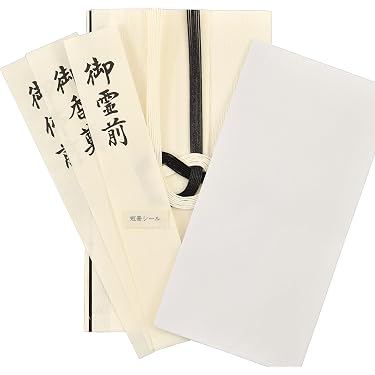 30 Rote Glücksumschläge Mit Drachen-Muster – 17x9 Cm, Für Chinesisches Neujahr, Geburtstag & Hochzeit