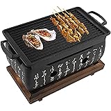 Natudeco Japanese Style BBQ Grill, Rectangular Furnace Japanese Cuisine Charcoal StoveJapanese Barbecue Alcohol Stove Table T
