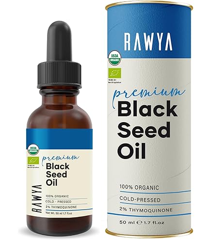 Olio Di Cumino Nero Bio 100 Ml – Nigella Sativa Spremuto A Freddo Dall'Egitto, Ideale Per Condire Piatti E Insalate