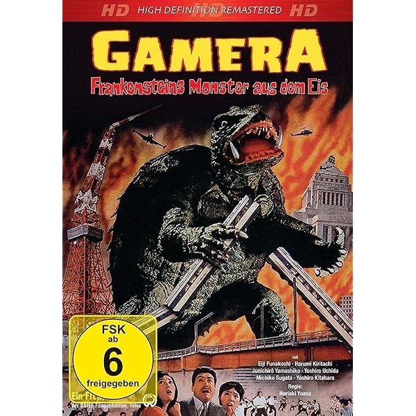 ガメラ 大怪獣空中決戦 [DVD]: Amazon.de: DVD & Blu-ray