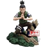 Banpresto - Naruto - Nara Shikamaru, Bandai Ruhları Unutulmaz Efsane Fig&uuml;r&uuml;