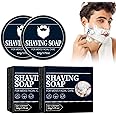 Soap Cleansing Men's Shaving Soap, Handmade Soap for Rich Shaving Foam, Perfect for Shaving with Safety Razor & Razor, Vegan Shaving Soap for Men and Women, Shaving Cream Vegan