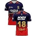 RCB Jersey Virat Kohli 18 Cricket Team Half Sleeve Jersey 2024 for Boys and Men