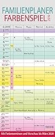 Familienplaner Farbenspiel 2019: Familienkalender für 4 Personen, bunt mit Ferienterminen, Vorschau bis März 2020 und nützlichen Zusatzinformationen.
