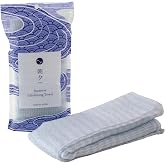 Toalla exfoliante corporal Asayu Japan: fabricada en Jap&oacute;n, de nailon con tejido ondulado de triple trama, Secado r&aacute;pido, hig