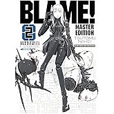 BLAME! Vol 2