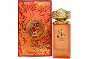 AROMA WEST Paris Corner | Khair Fusion Lychee 3.4 Fl Oz zapach liczi, który łączy w sobie owocowe nuty liczi i czarnej porzeczki