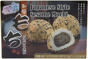 YUKI & LOVE Japanese Rice Cake Mochi Daifuku (Sesame) 7.4 oz / 210g by Yulo Toys Inc [Foods]