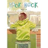 Look Back
