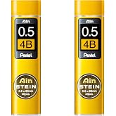 Pentel Ain Stein mekanik dolum u&ccedil;ları, 2 t&uuml;pl&uuml; paket (0,5 mm 4B)