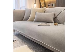 ‎GLUHBIRNEN Gluhbirnen Couch Überzug, Sofadecken für Sitzfläche, Sofabezug, Sofa Überwurf, Überwurfdecken für Sofa, Sofadecke rutschfest, Couch Bezug, Sofa Bezug, Himmelgrau, 90 * 160CM