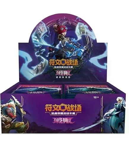 Riftbound TCG: League of Legends Booster Box (PRE-Order) Toys & Games