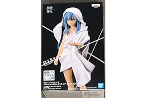 Banpresto Figura de Acción Raphael That Time I Got Reencarnated as a Slime 16cm BP18703 Multicolor