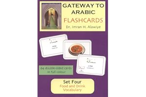 Gateway to Arabic Flashcards Set Four: Food and Drink Vocabulary