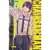 CHAINSAW MAN 17