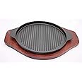 GRACE CAST IRON ROUND FAJITA PAN 26CM SIZZLING PLATE WITH TWO HANDLES AND WOODEN BASE