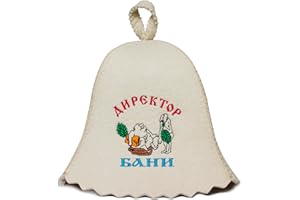 ASKOLD Wool Sauna Hat Russian Embroidery Director Russian Banya Hat for Men - Finnish Sauna Hat Sauna Cap for Men Felt Sauna Hat Russian Sauna Hat for Men - Ukrainian Sauna Hat Wool White, White