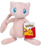Pokemon Peluche Mascotte Eevee Poncho Series Umbreon Espeon