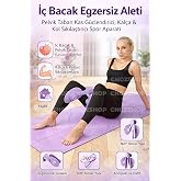 CNGZSHOP İ&ccedil; Bacak Egzersiz Aleti, Pelvik Taban Kas G&uuml;&ccedil;lendirici, Kal&ccedil;a &amp; Kol Sıkılaştırıcı Spor Aparatı, Mor