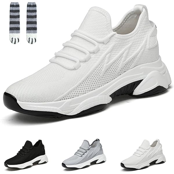 Baskets Rehaussantes Homme +8 Cm - Mesh Respirant Et Semelle Antidérapante - Pour Sport Et Quotidien - 8
