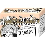 ABACUSSPIELE 09011 - Anno Domini - Kunst, Quizspiel, Schätzspiel, Kartenspiel