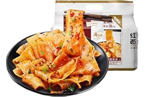 Mkostlich Nouilles Asiatiques Larges, Nouilles Instantanées Aigres et épicées, Nouilles Chinoises épicées avec Huile de Piment de Sichuan, MianPi cuit à la Vapeur 面皮(100gx4, Aigre et épicé)