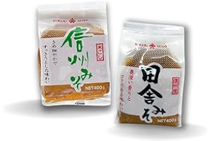 ‎OG ASIA Hikari Miso Pasta Rot & Weiß – Doppelpack – Aka & Shiro Miso Suppen Paste zum Kombinieren – Vegan – OG ASIA – 2x 400g