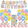 Lanky Box Birthday Party Decorations Supplies: Banner, Balloons, Ribbon, Cake Toppers, Cupcake Toppers, Cake Decorations for Kids