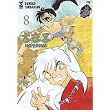 Inuyasha. Wide edition (Vol. 8)