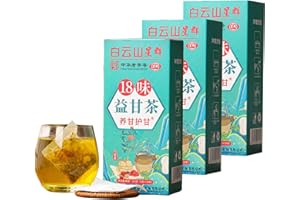 YELUPTU 18 Flavors of Liver Protection Tea, 18 Flavors Liver Care Tea, Health Preserving Tea, for All People, Nourish The Liver and Protect The Liver, Chinese Nourishing Liver Tea (3pcs)
