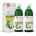 Krishna's Night Jasmine Parijat Harshringar Leaf Juice - 500 ml | Fresh Harshringar Leaves | Strengthens muscles and bones | Natural Pain Reliever - (Pack of 2)
