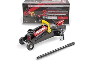 ‎FORCEKRAFT hydraulischer Rangierwagenheber 2T 135mm-310mm für den privaten und professionellen Einsatz