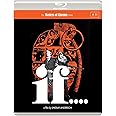 If.... (Masters of Cinema) [1968]