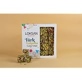 File Antep Fıstık Kaplamalı Nar Aromalı Antep Fıstıklı Lokum 300 gr (FISTIK R&Uuml;YASI)