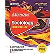 (Old Edition) All In One Sociology 12th Class