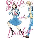 Skip and Loafer - 1