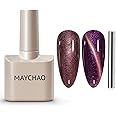 MAYCHAO 15ML Cat Eye Gel Nail Polish 1Pc Purple Shimmer Magnetic Nail Polish with Magnet Soak off Holographic Cat Eye Gel Polish for Nail Art Manicure Salon DIY at Home