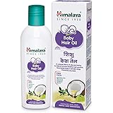himalaya baby cold cream